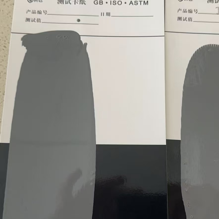 尚志混凝土防碳化防护涂料