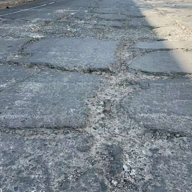 尚志路面起砂露石子修补料